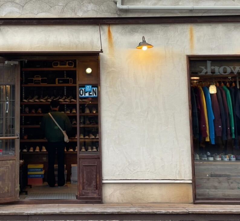 #Holidays 休日の過ごし方